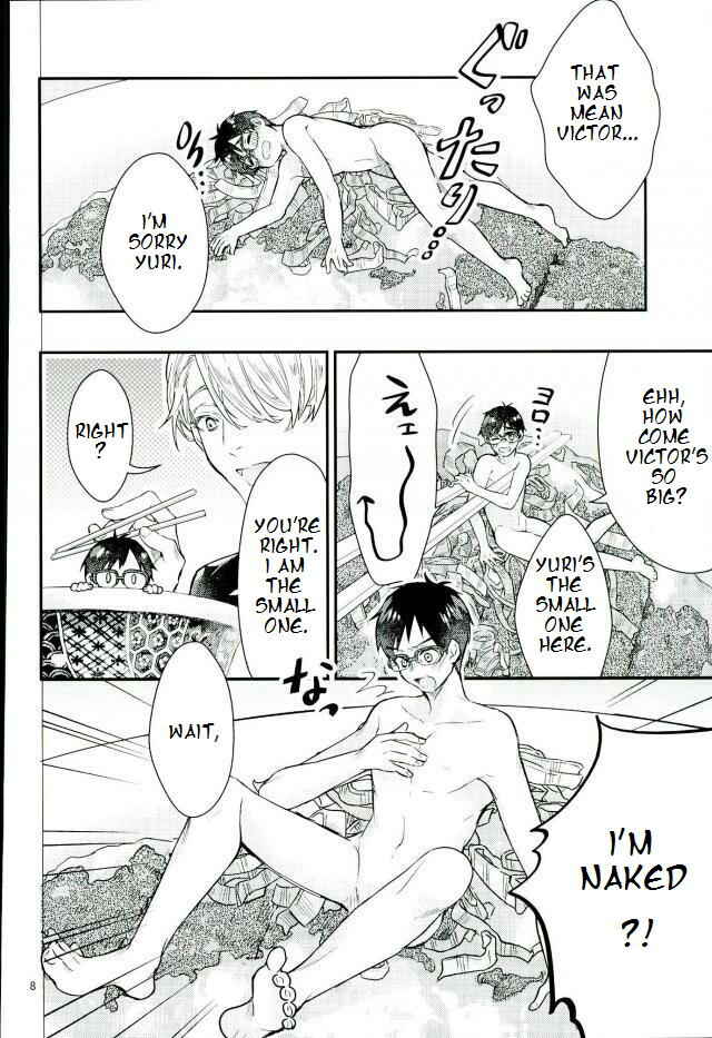 Page 5 Chapter Unknown_1364 Yuri!!! on Ice - Mashou no Katsudon (Doujinshi)