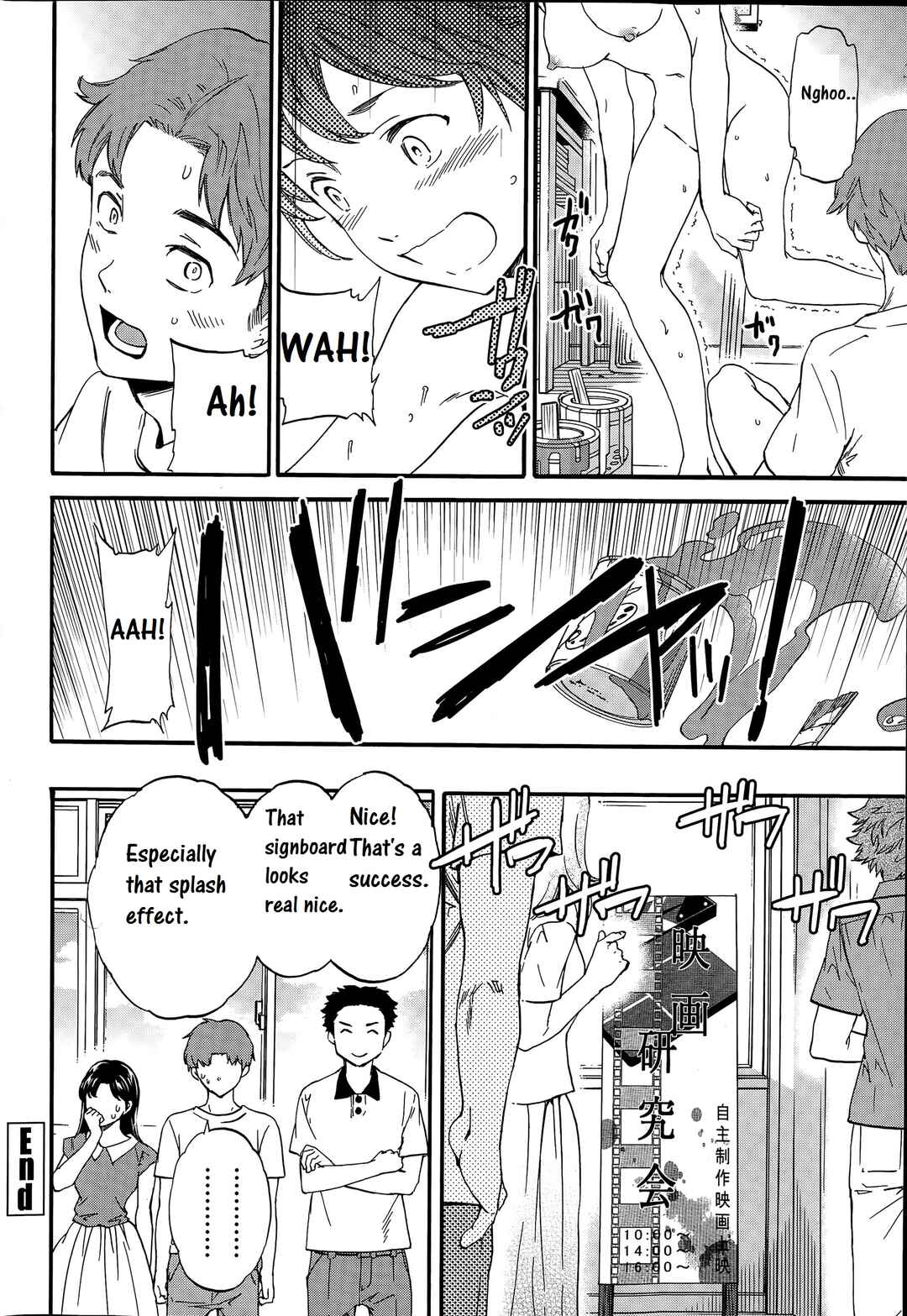 Page 24 Chapter 6 GLOSSY