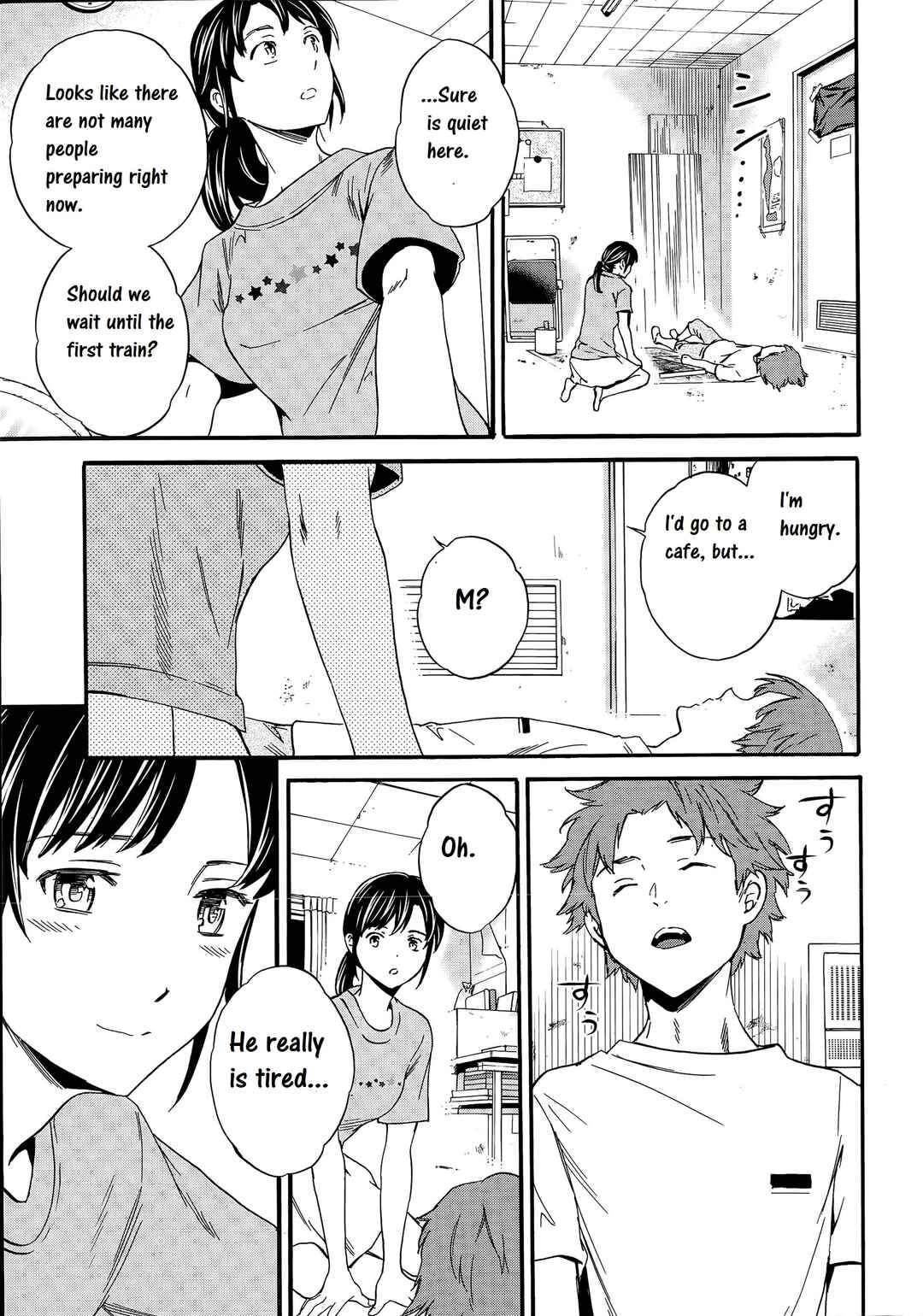 Page 3 Chapter 6 GLOSSY