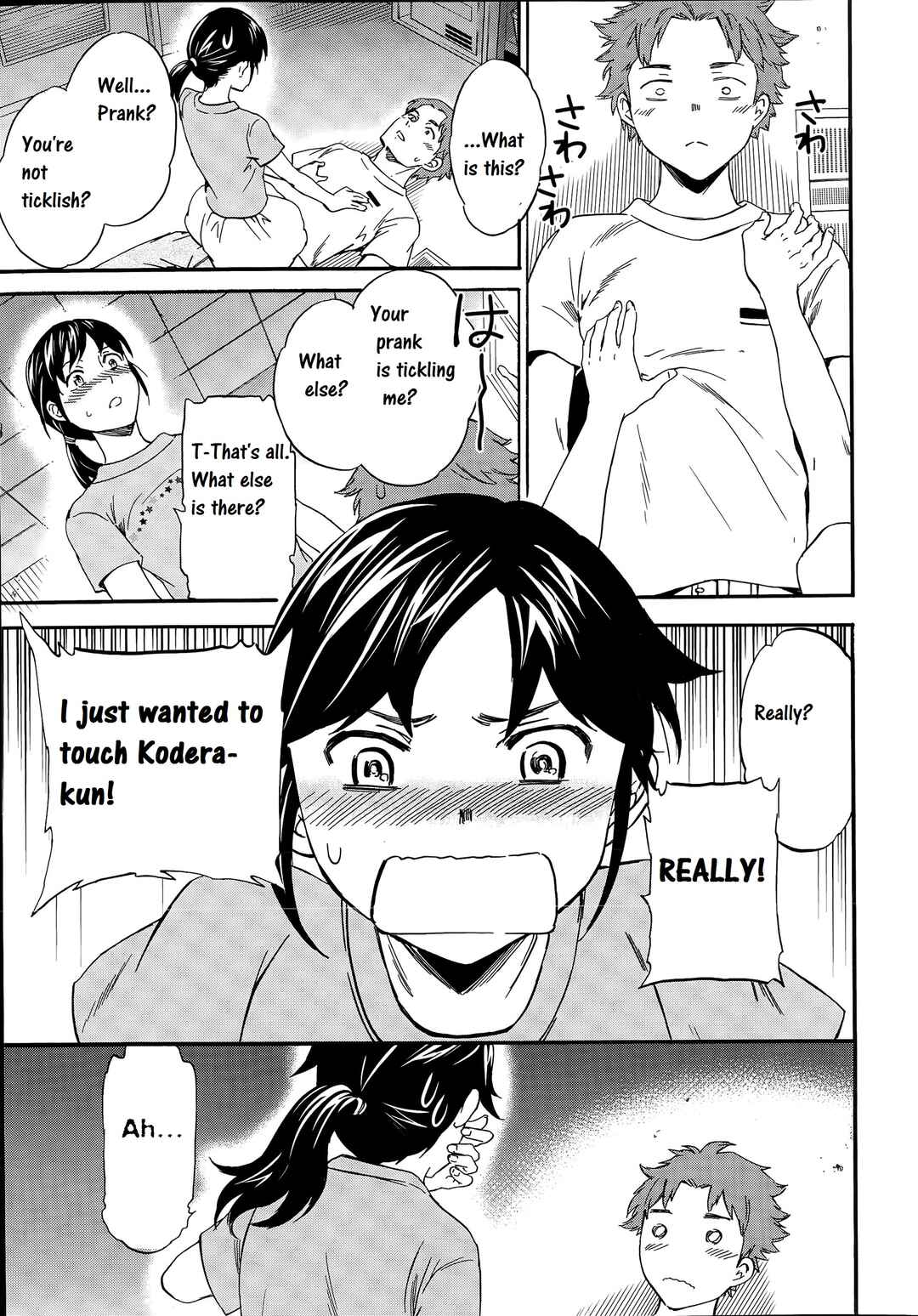 Page 7 Chapter 6 GLOSSY