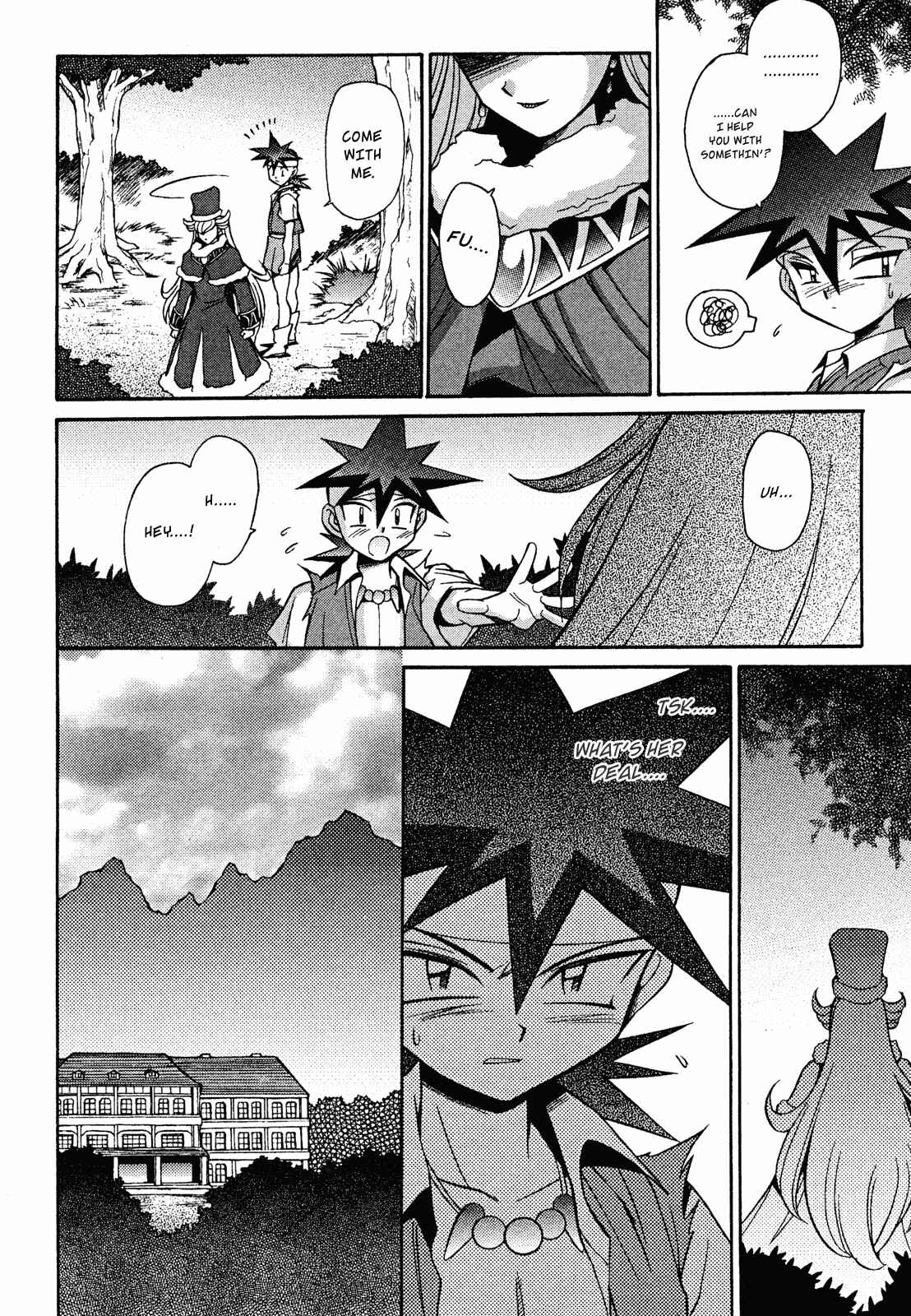 Page 12 Chapter 13 Slayers - Suiryuuou no Kishi