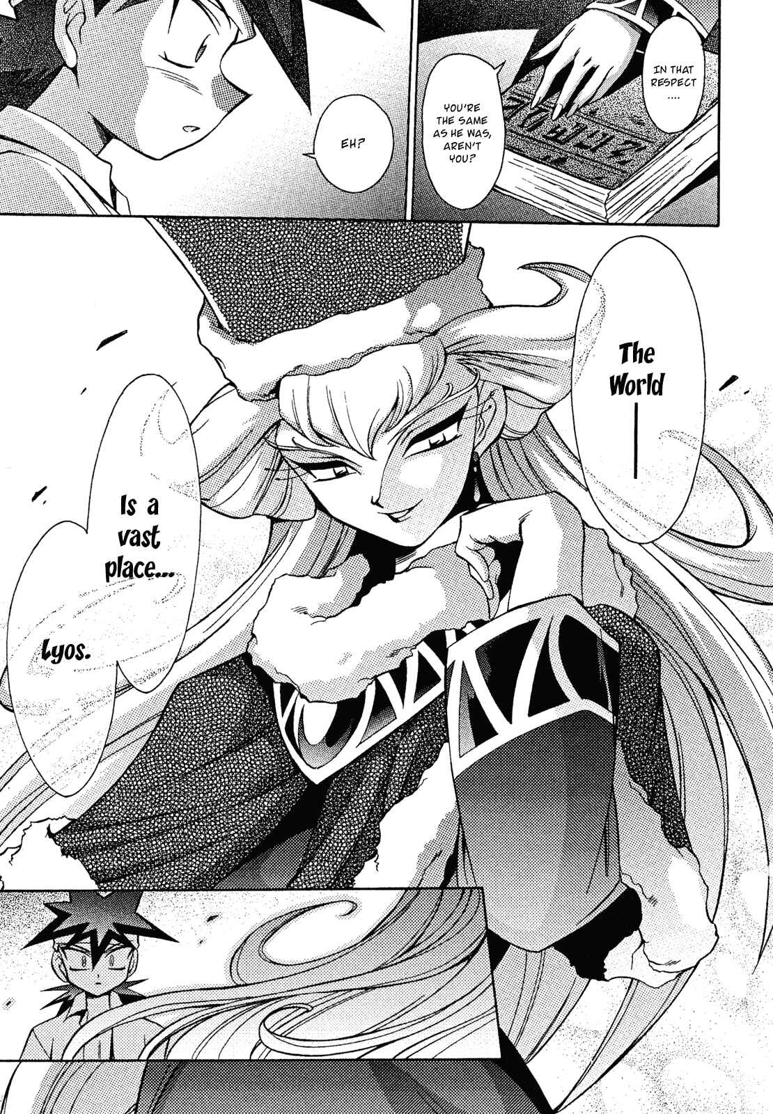 Page 21 Chapter 13 Slayers - Suiryuuou no Kishi