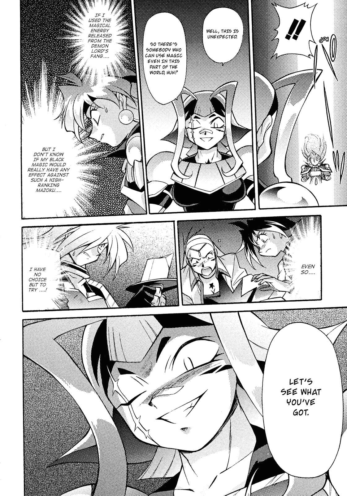 Page 24 Chapter 16 Slayers - Suiryuuou no Kishi