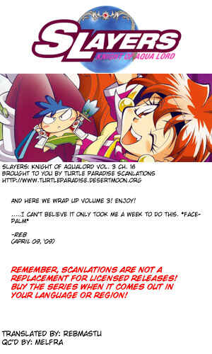 Page 33 Chapter 16 Slayers - Suiryuuou no Kishi