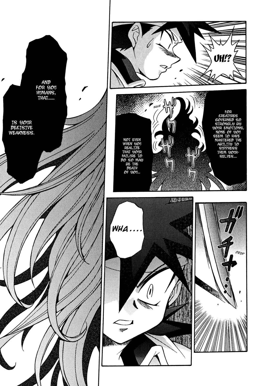 Page 13 Chapter 21 Slayers - Suiryuuou no Kishi