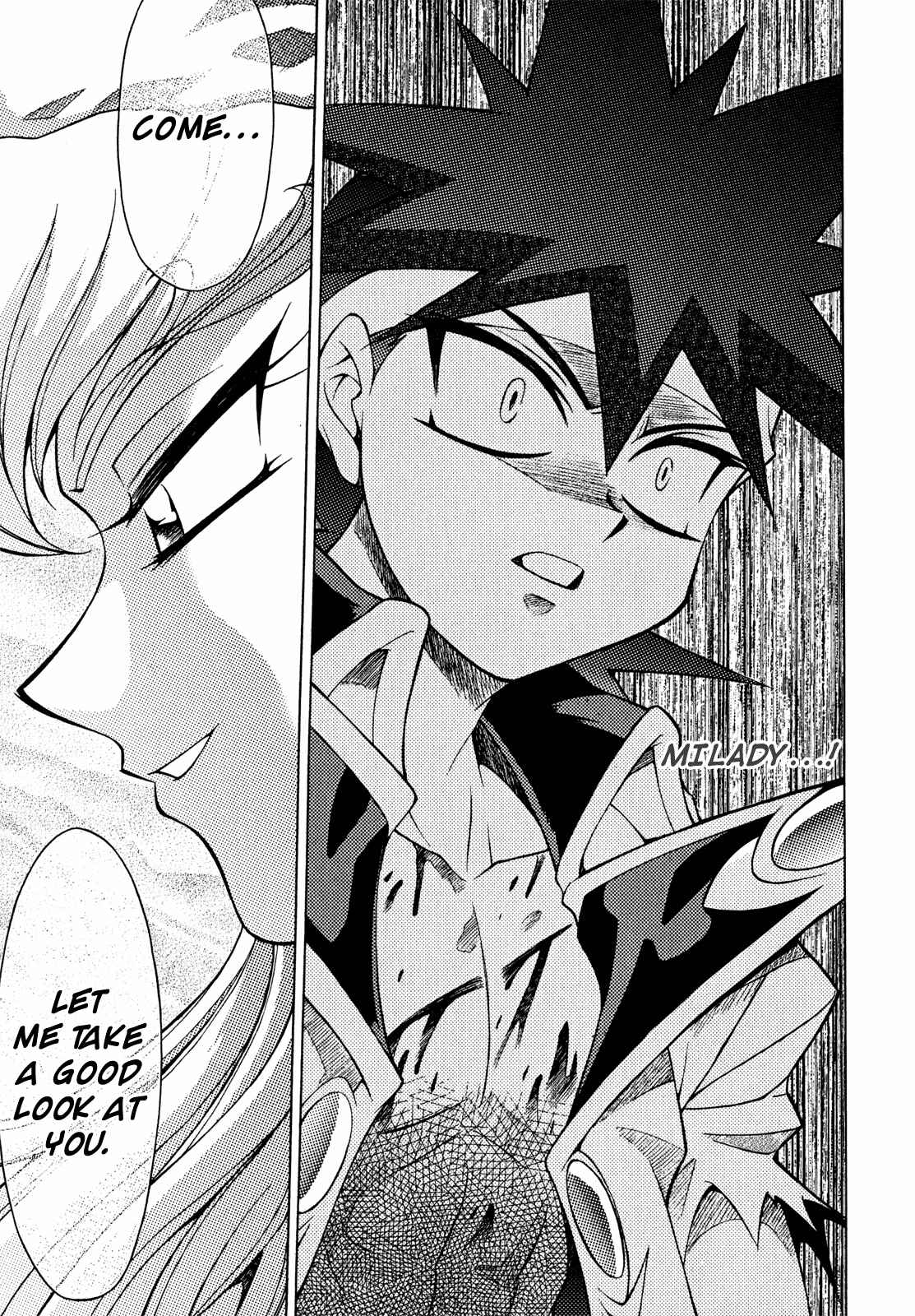 Page 15 Chapter 21 Slayers - Suiryuuou no Kishi