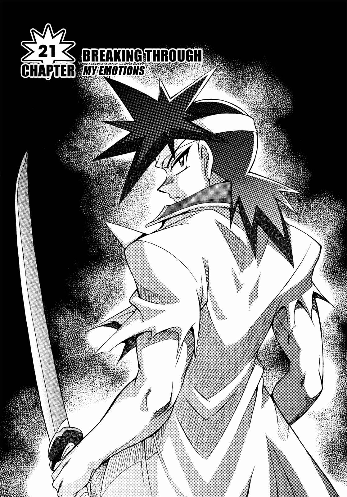 Page 2 Chapter 21 Slayers - Suiryuuou no Kishi