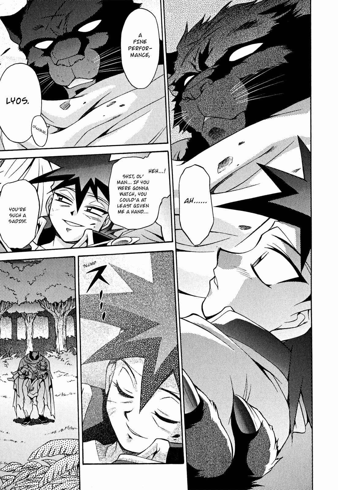 Page 26 Chapter 21 Slayers - Suiryuuou no Kishi