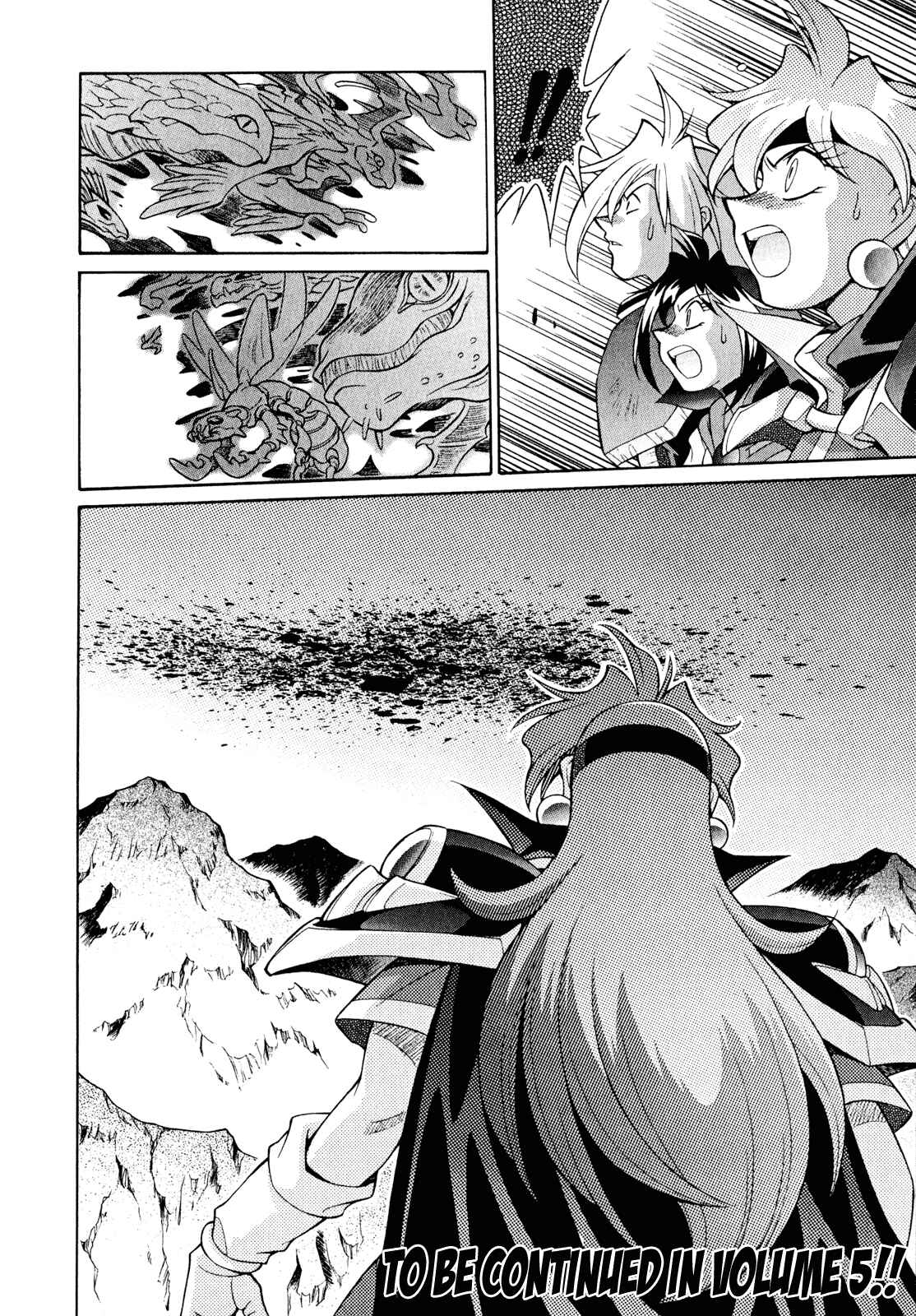 Page 29 Chapter 21 Slayers - Suiryuuou no Kishi