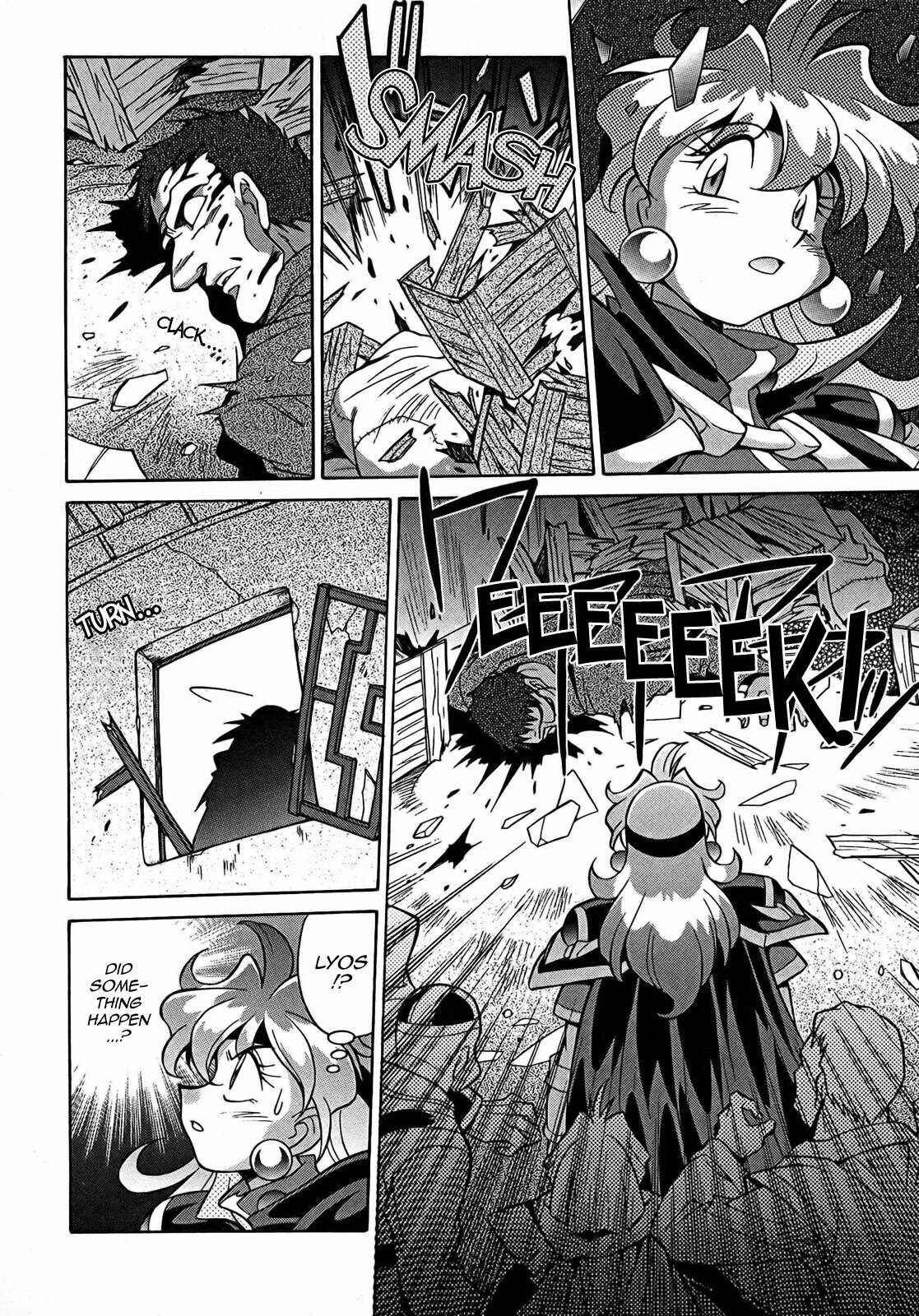 Page 22 Chapter 3 Slayers - Suiryuuou no Kishi