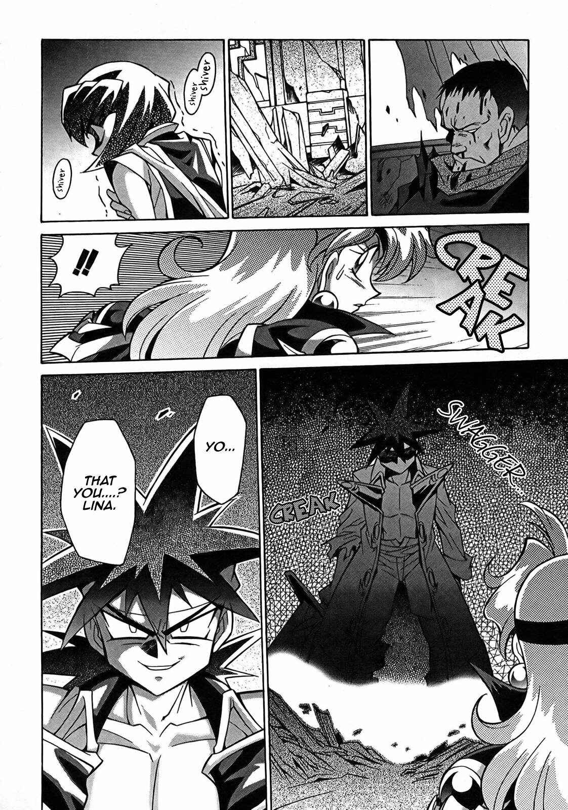 Page 24 Chapter 3 Slayers - Suiryuuou no Kishi