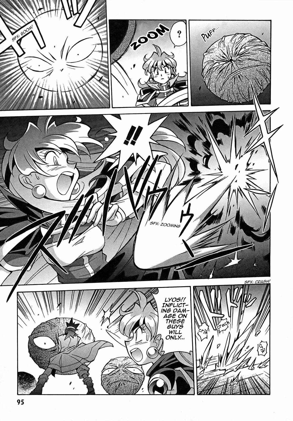 Page 29 Chapter 3 Slayers - Suiryuuou no Kishi