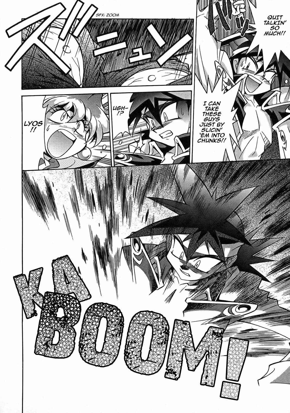 Page 30 Chapter 3 Slayers - Suiryuuou no Kishi
