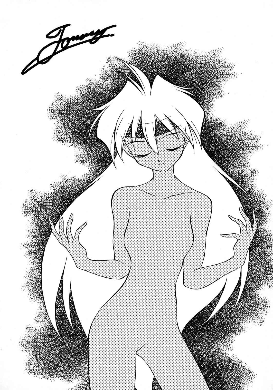 Page 4 Chapter 3 Slayers - Suiryuuou no Kishi
