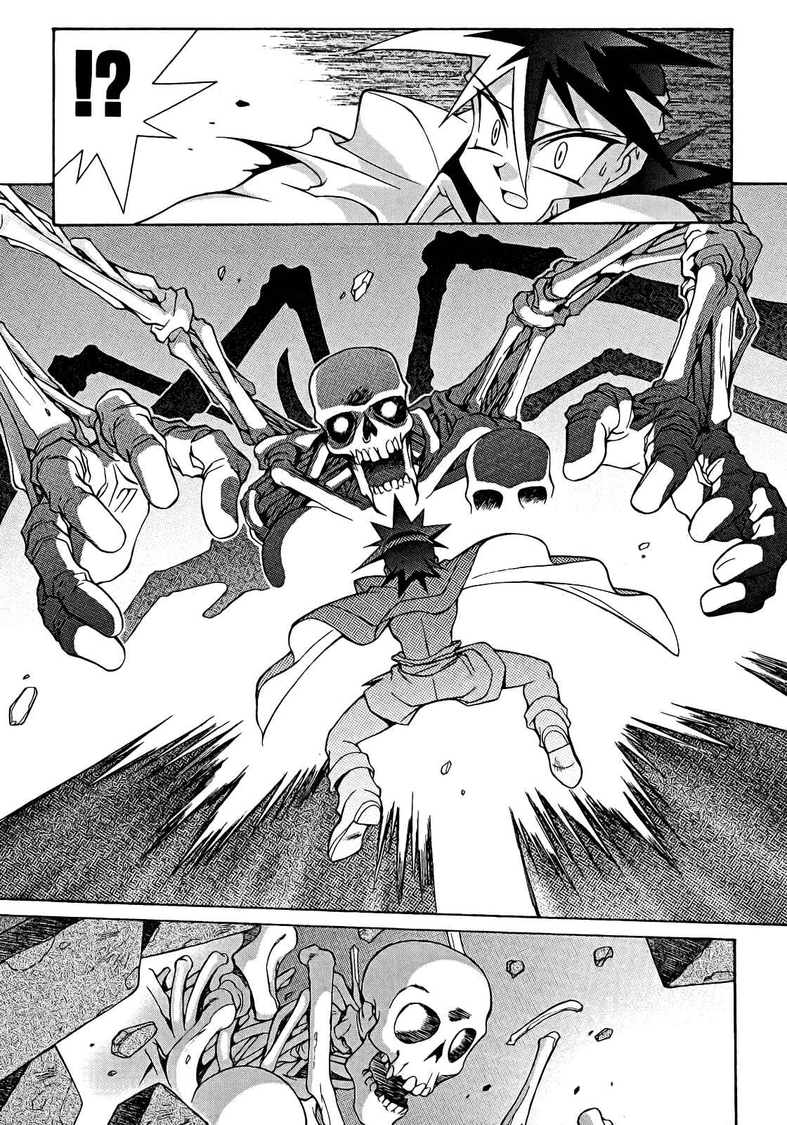 Page 28 Chapter 10 Slayers - Suiryuuou no Kishi
