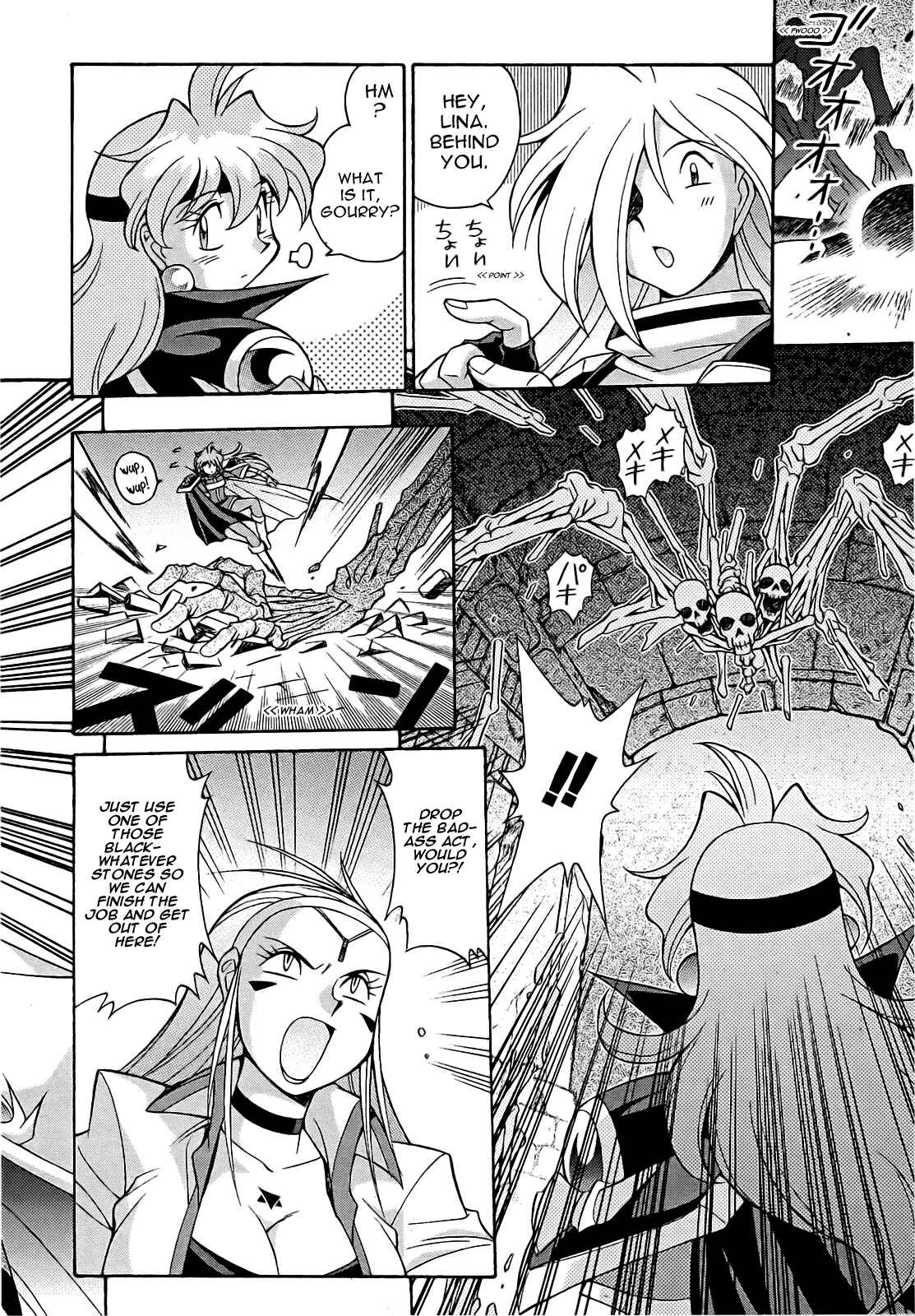 Page 3 Chapter 10 Slayers - Suiryuuou no Kishi