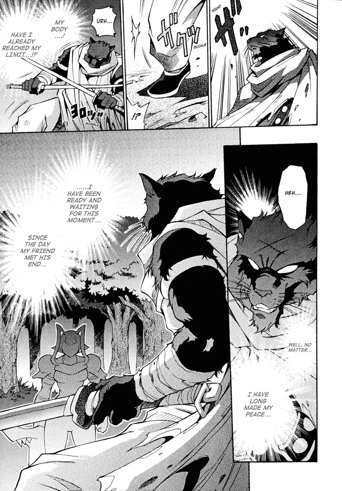 Page 18 Chapter 25 Slayers - Suiryuuou no Kishi