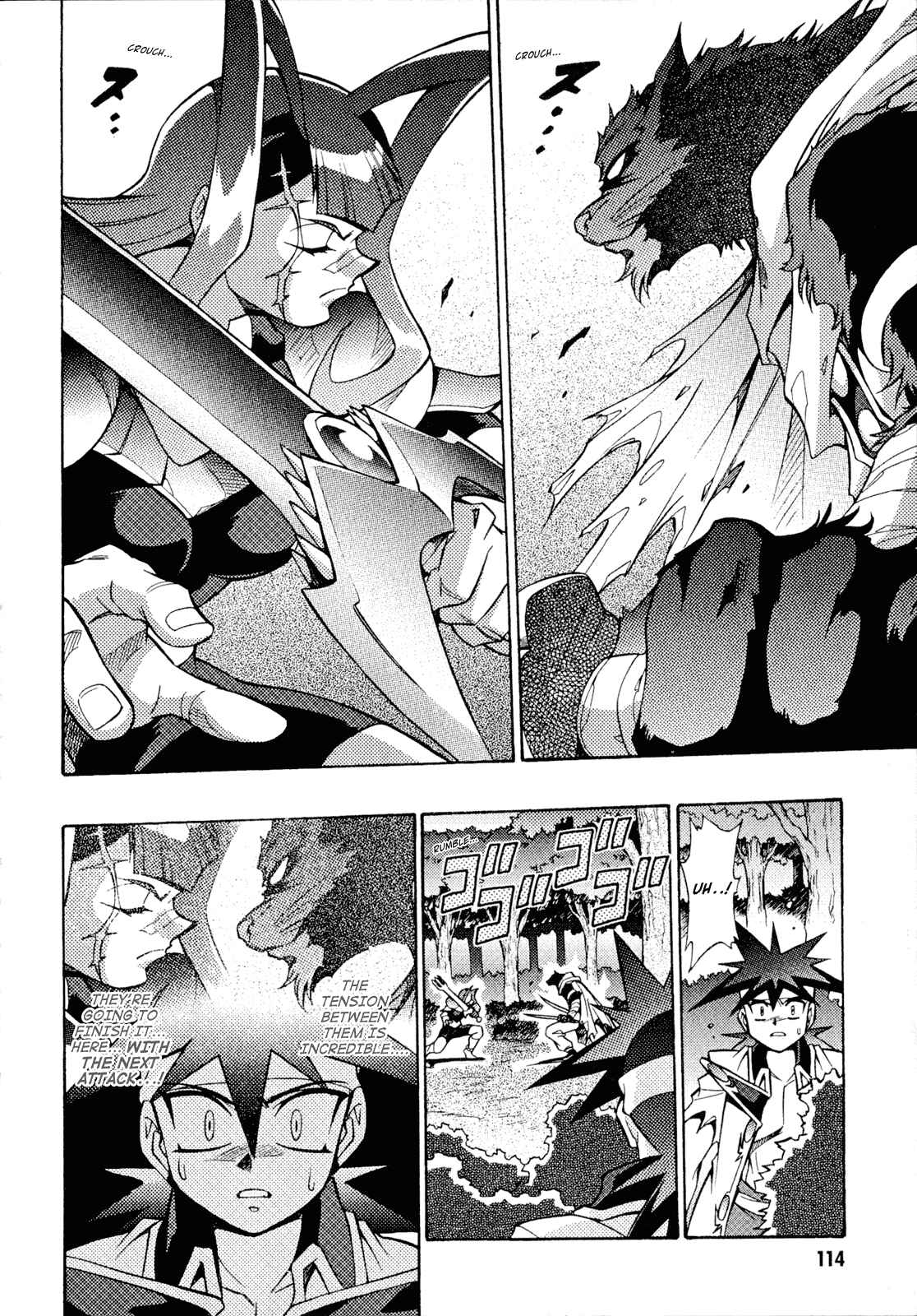 Page 19 Chapter 25 Slayers - Suiryuuou no Kishi