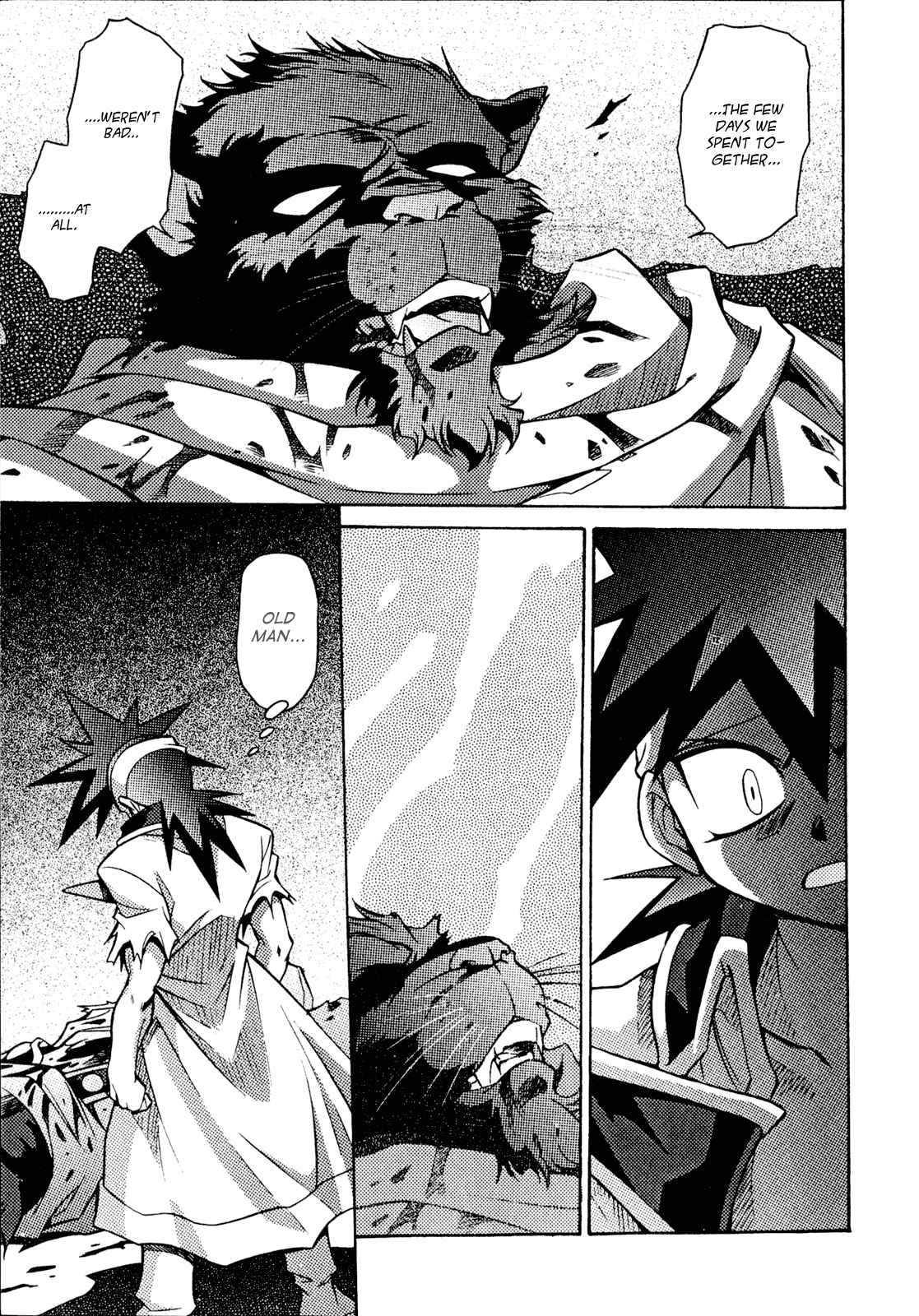 Page 25 Chapter 25 Slayers - Suiryuuou no Kishi