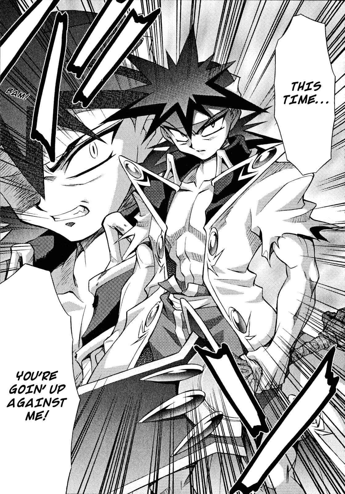 Page 27 Chapter 25 Slayers - Suiryuuou no Kishi