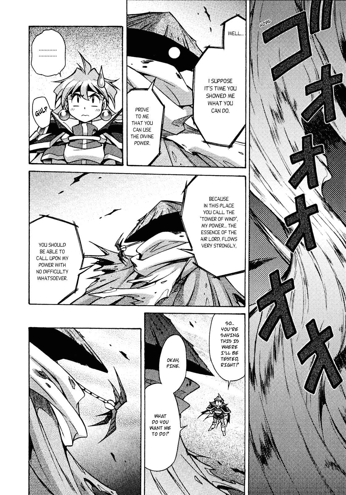 Page 28 Chapter 25 Slayers - Suiryuuou no Kishi