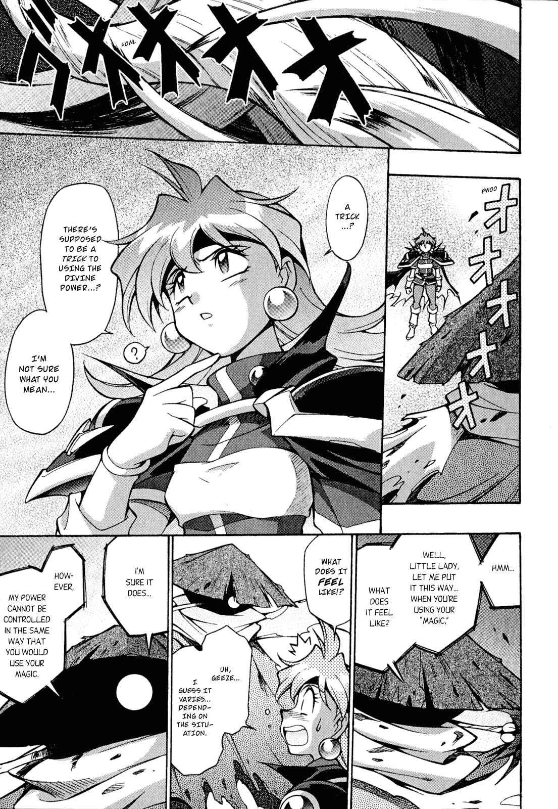 Page 3 Chapter 25 Slayers - Suiryuuou no Kishi