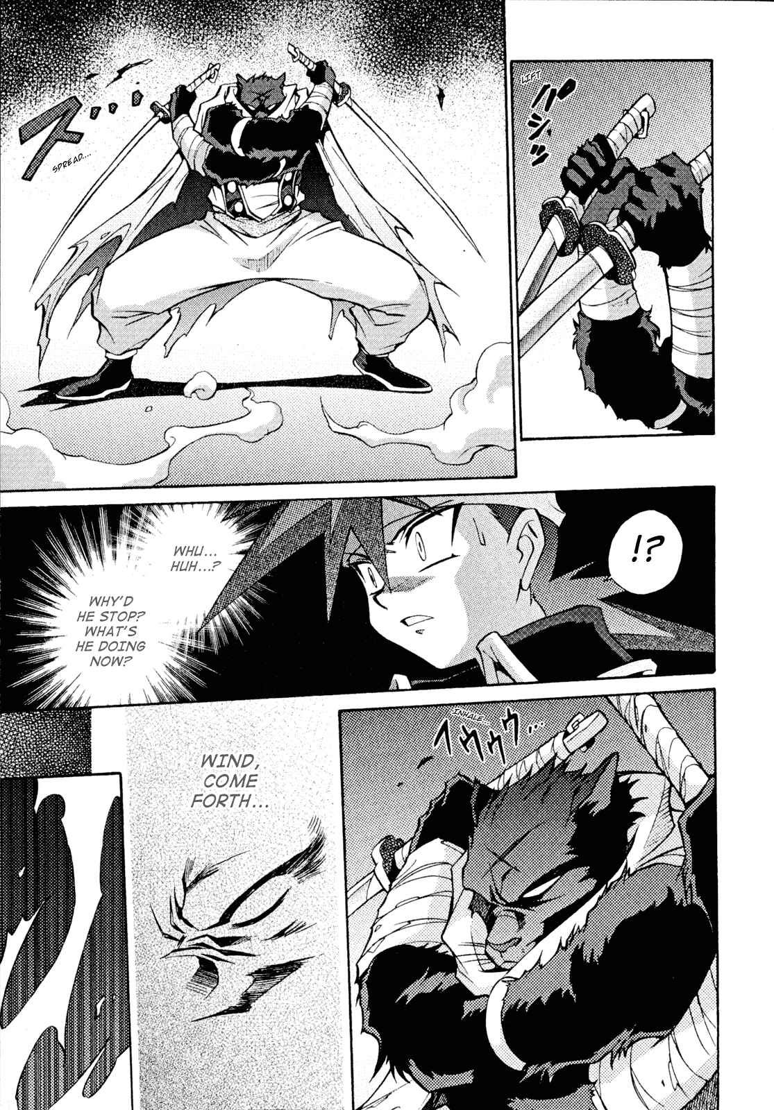 Page 9 Chapter 25 Slayers - Suiryuuou no Kishi