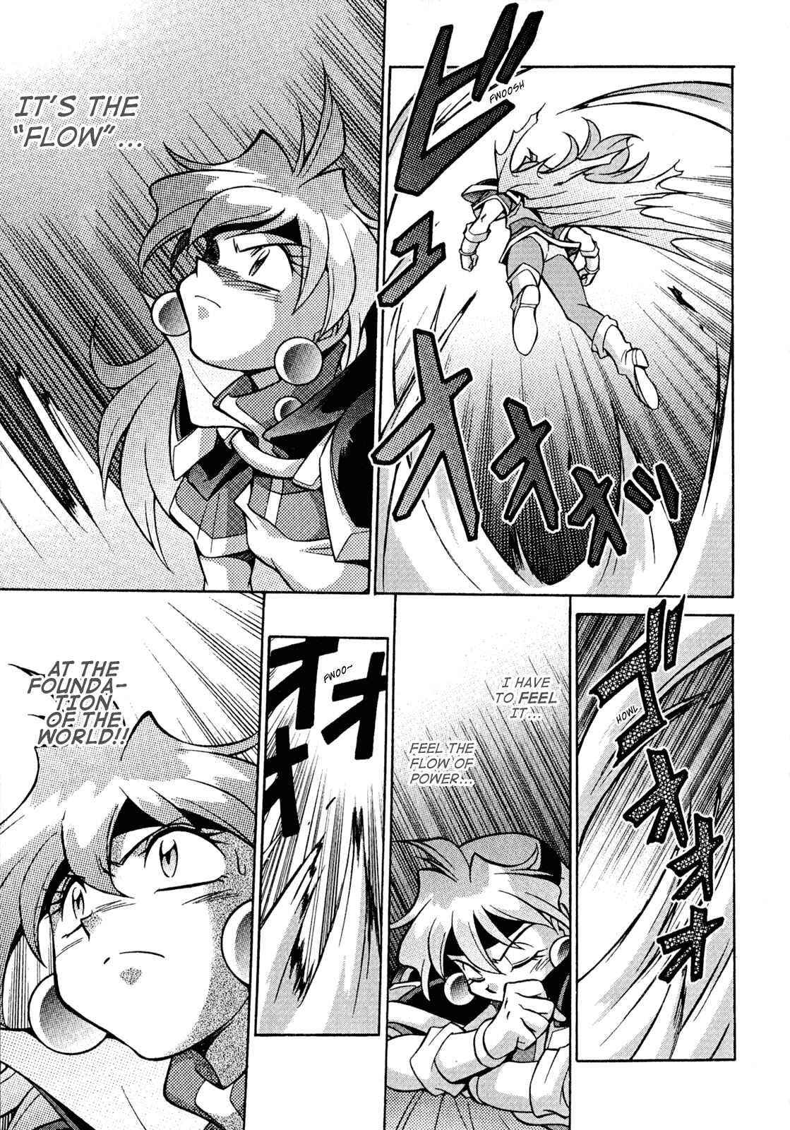 Page 21 Chapter 26 Slayers - Suiryuuou no Kishi