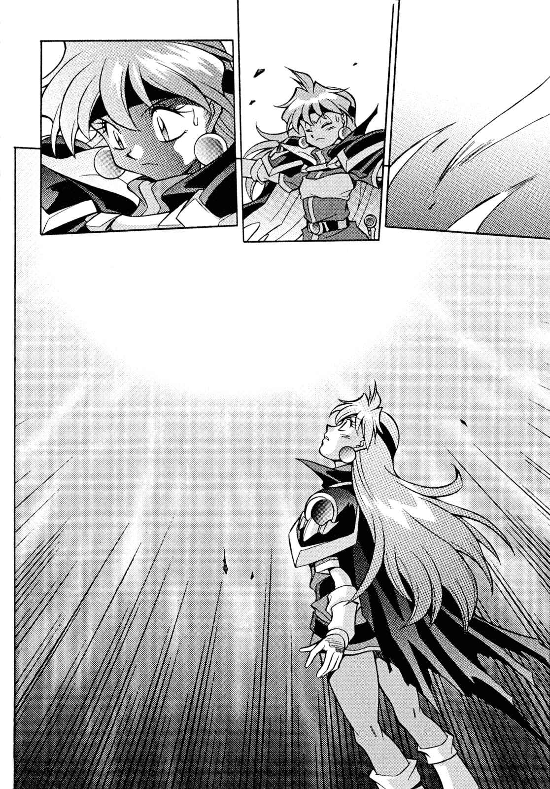 Page 24 Chapter 26 Slayers - Suiryuuou no Kishi