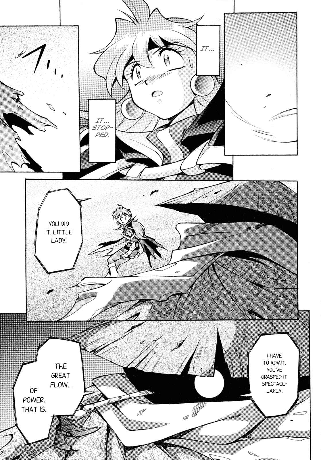 Page 25 Chapter 26 Slayers - Suiryuuou no Kishi