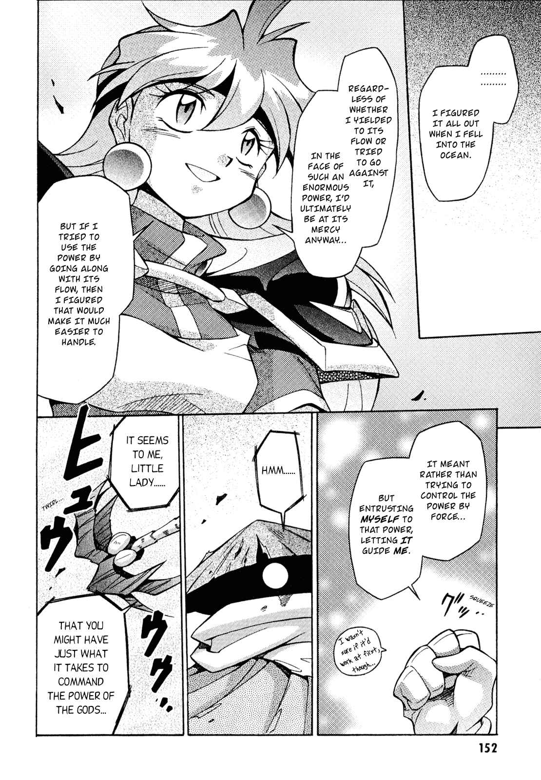 Page 26 Chapter 26 Slayers - Suiryuuou no Kishi