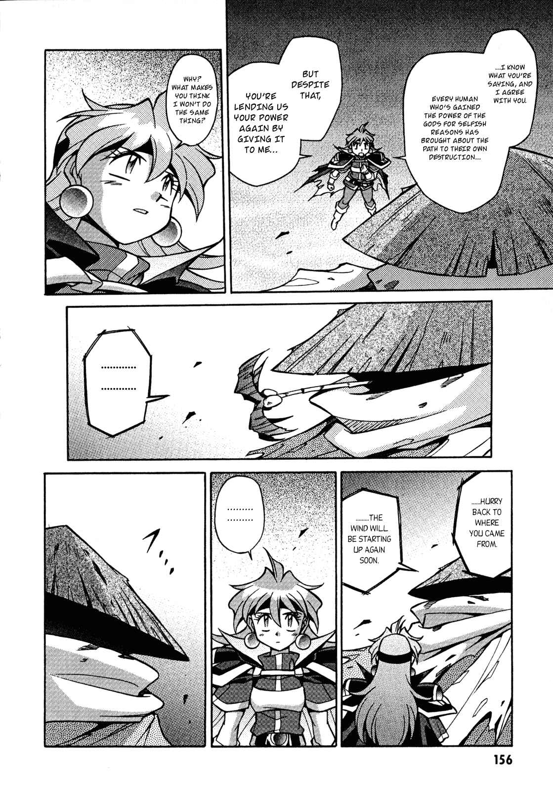 Page 30 Chapter 26 Slayers - Suiryuuou no Kishi