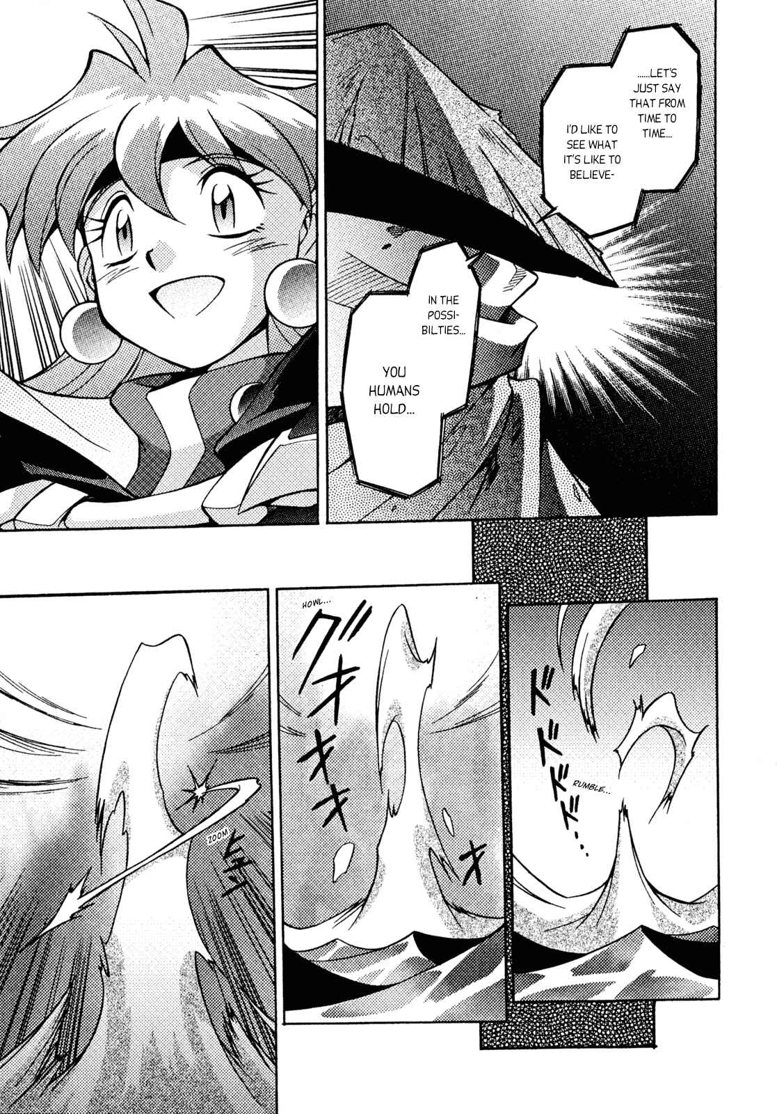 Page 31 Chapter 26 Slayers - Suiryuuou no Kishi