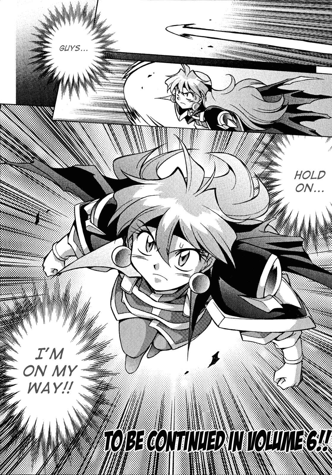 Page 32 Chapter 26 Slayers - Suiryuuou no Kishi