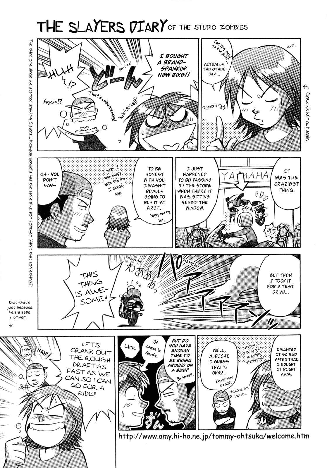 Page 33 Chapter 26 Slayers - Suiryuuou no Kishi
