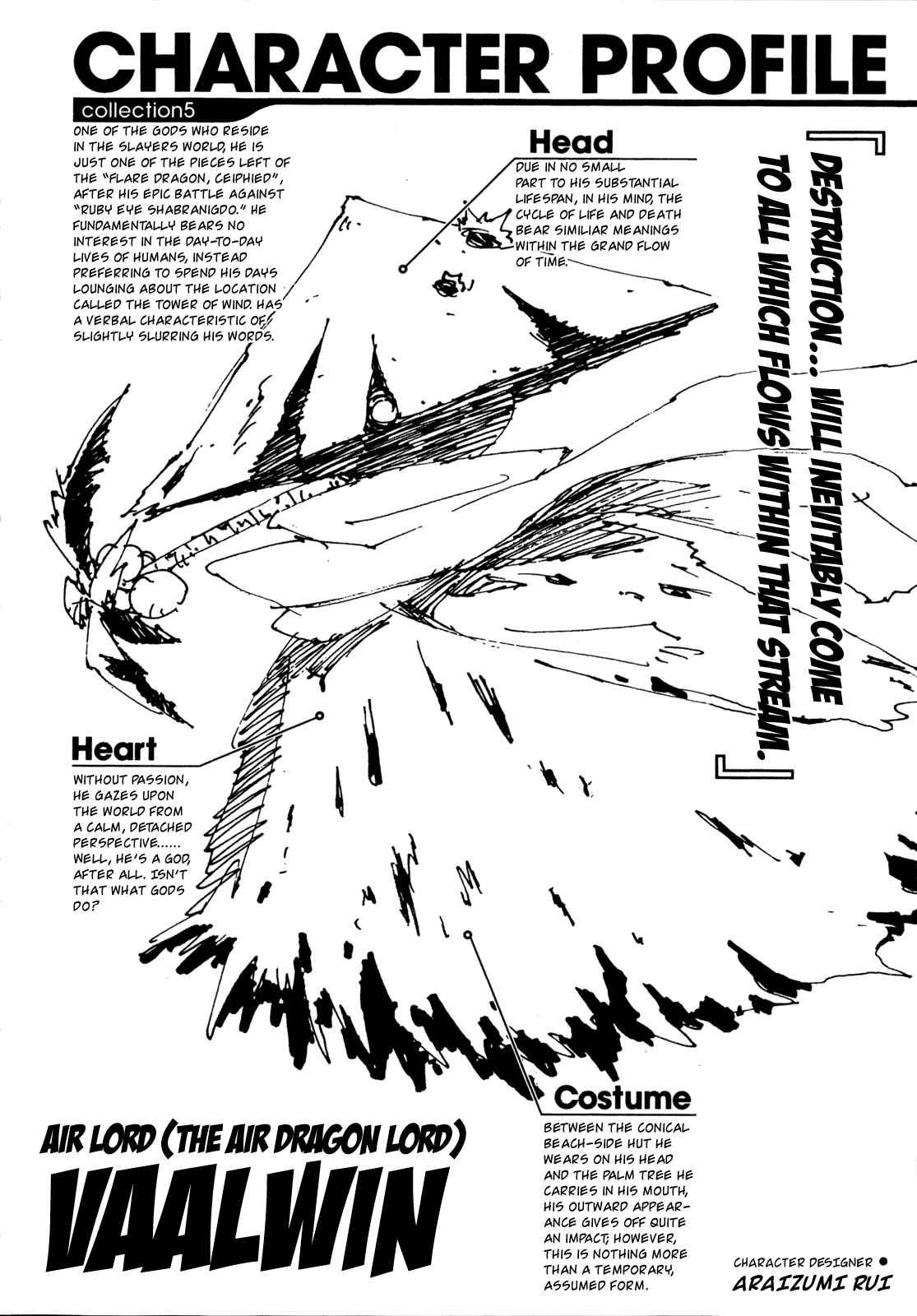 Page 34 Chapter 26 Slayers - Suiryuuou no Kishi