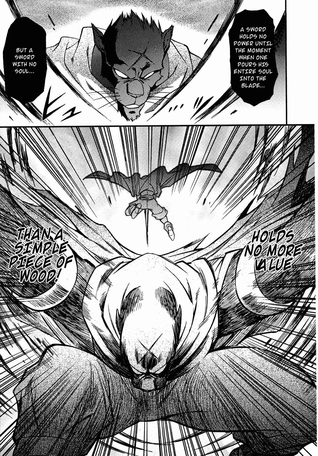 Page 23 Chapter 18 Slayers - Suiryuuou no Kishi
