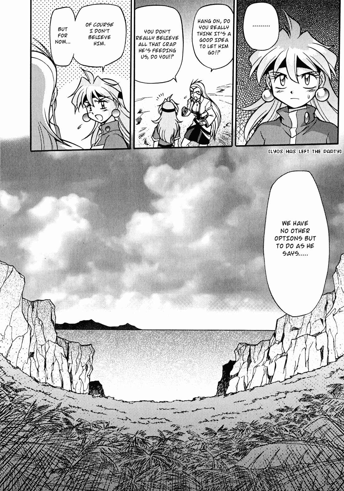 Page 28 Chapter 18 Slayers - Suiryuuou no Kishi