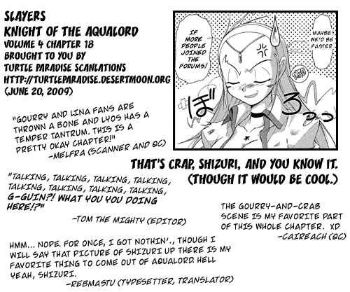 Page 33 Chapter 18 Slayers - Suiryuuou no Kishi