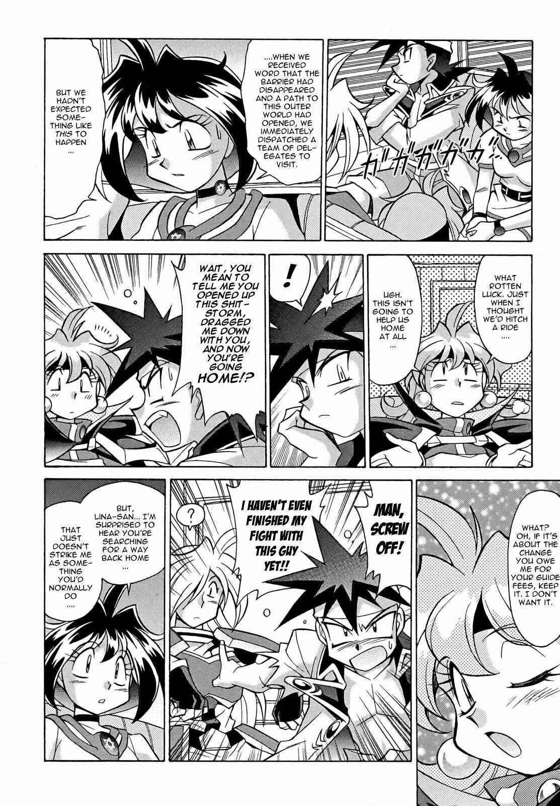 Page 10 Chapter 9 Slayers - Suiryuuou no Kishi