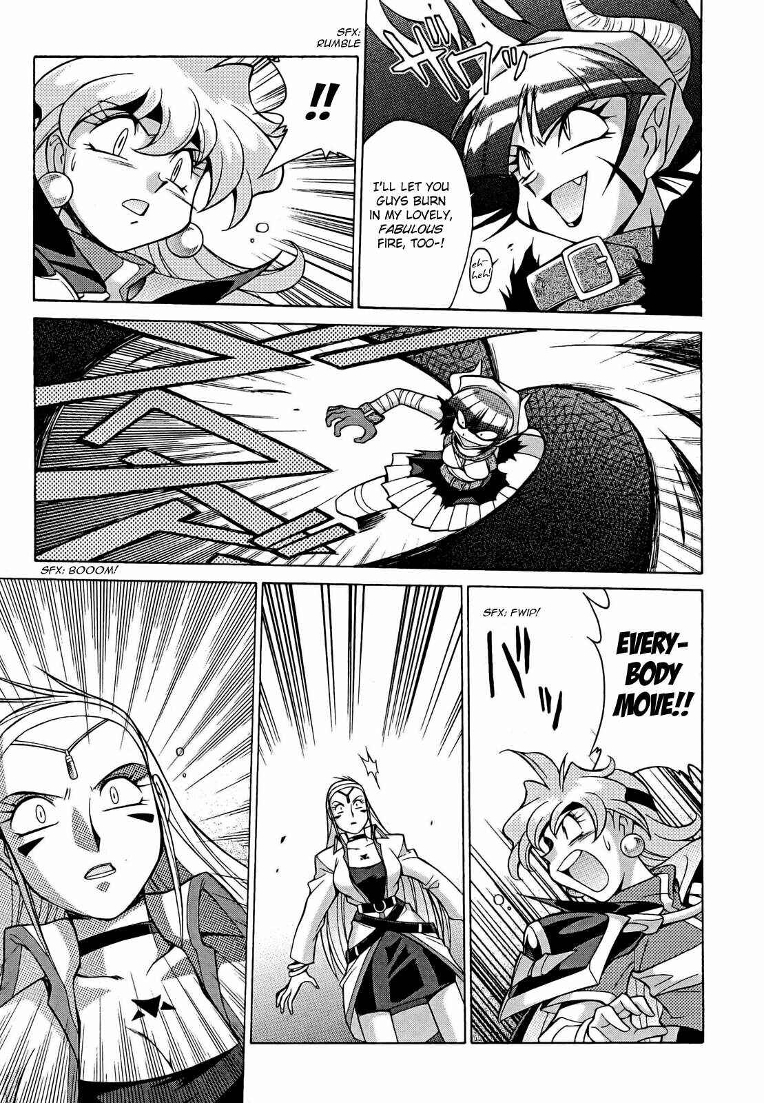 Page 21 Chapter 9 Slayers - Suiryuuou no Kishi