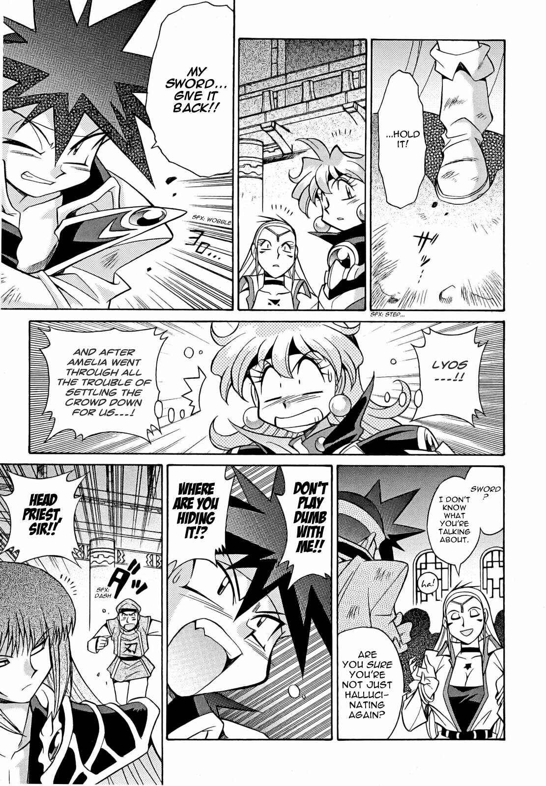 Page 5 Chapter 9 Slayers - Suiryuuou no Kishi