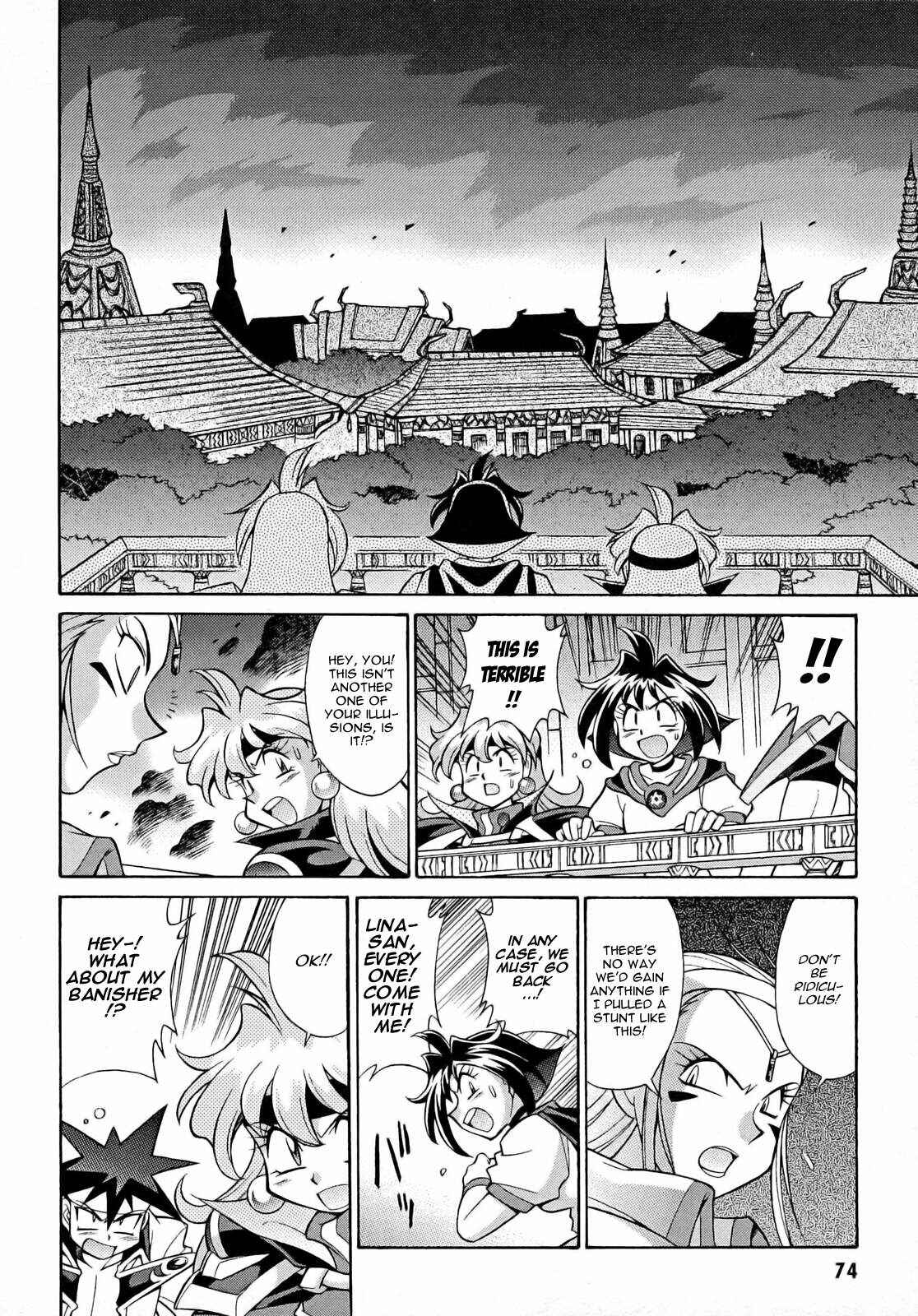 Page 8 Chapter 9 Slayers - Suiryuuou no Kishi