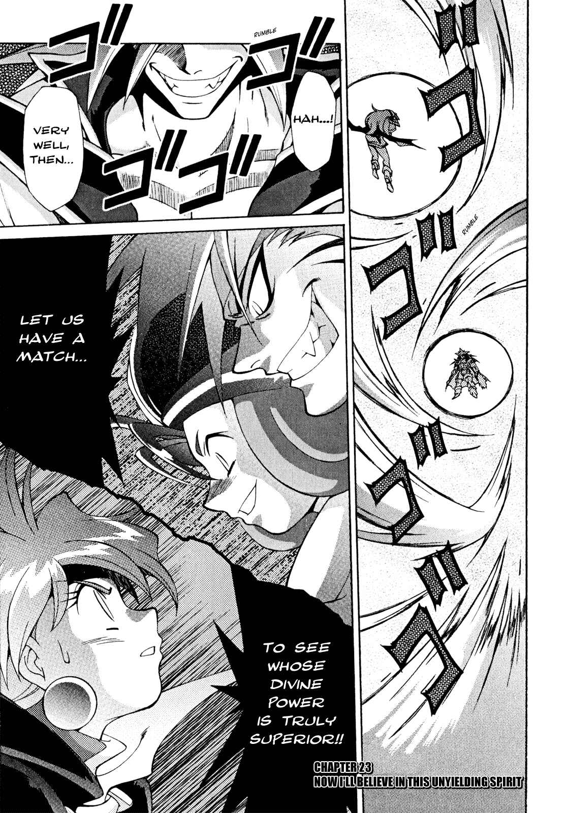 Page 1 Chapter 29 Slayers - Suiryuuou no Kishi