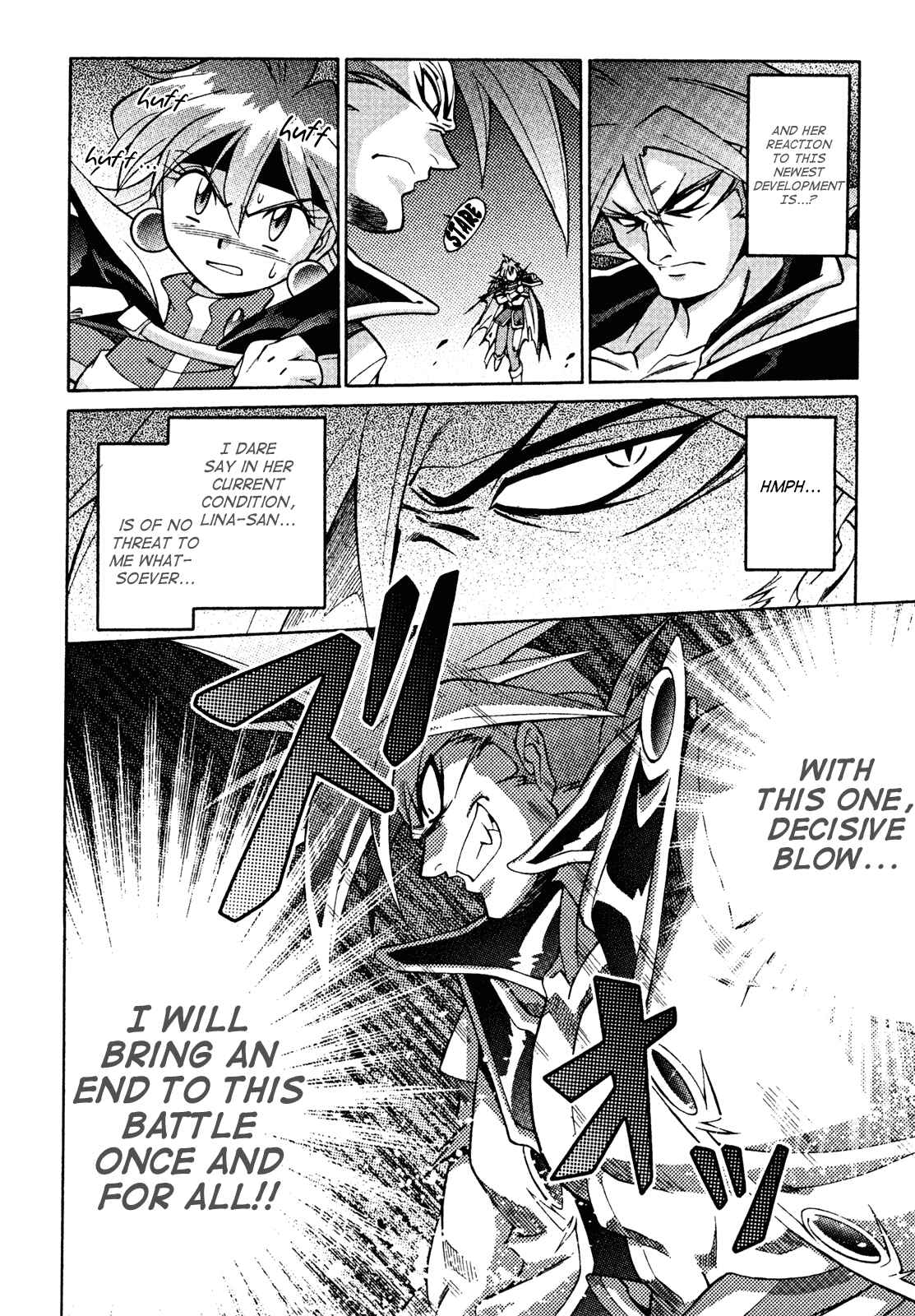 Page 16 Chapter 29 Slayers - Suiryuuou no Kishi