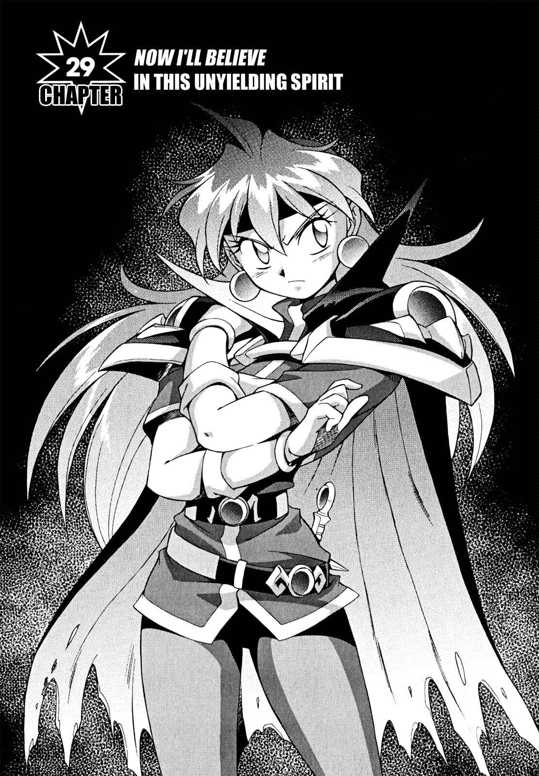 Page 2 Chapter 29 Slayers - Suiryuuou no Kishi