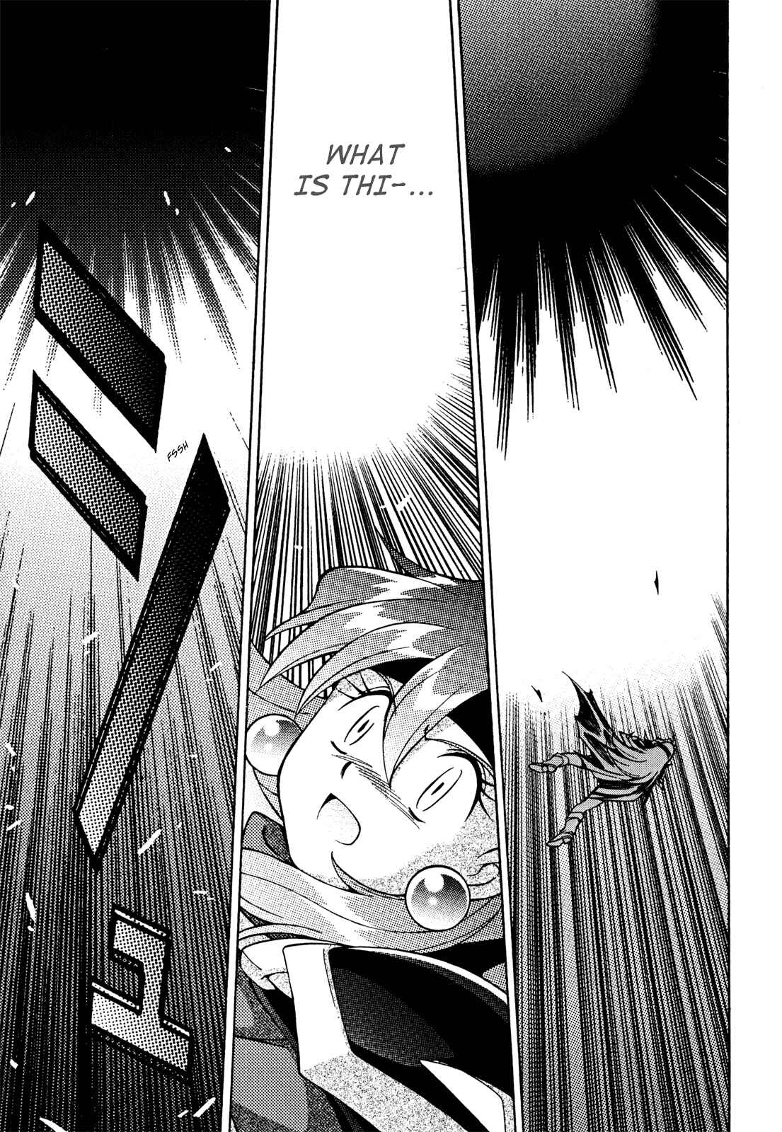 Page 22 Chapter 29 Slayers - Suiryuuou no Kishi