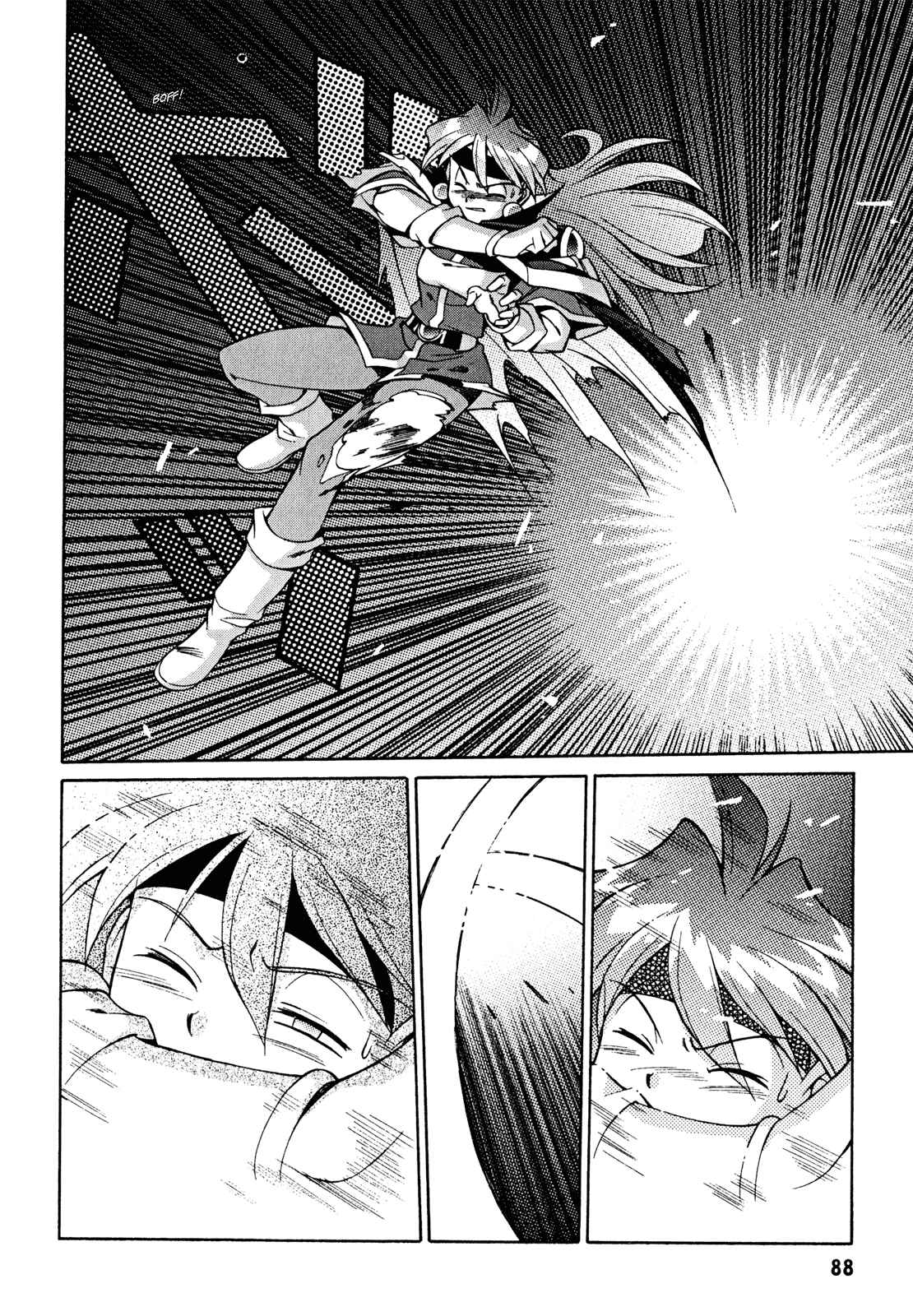 Page 23 Chapter 29 Slayers - Suiryuuou no Kishi