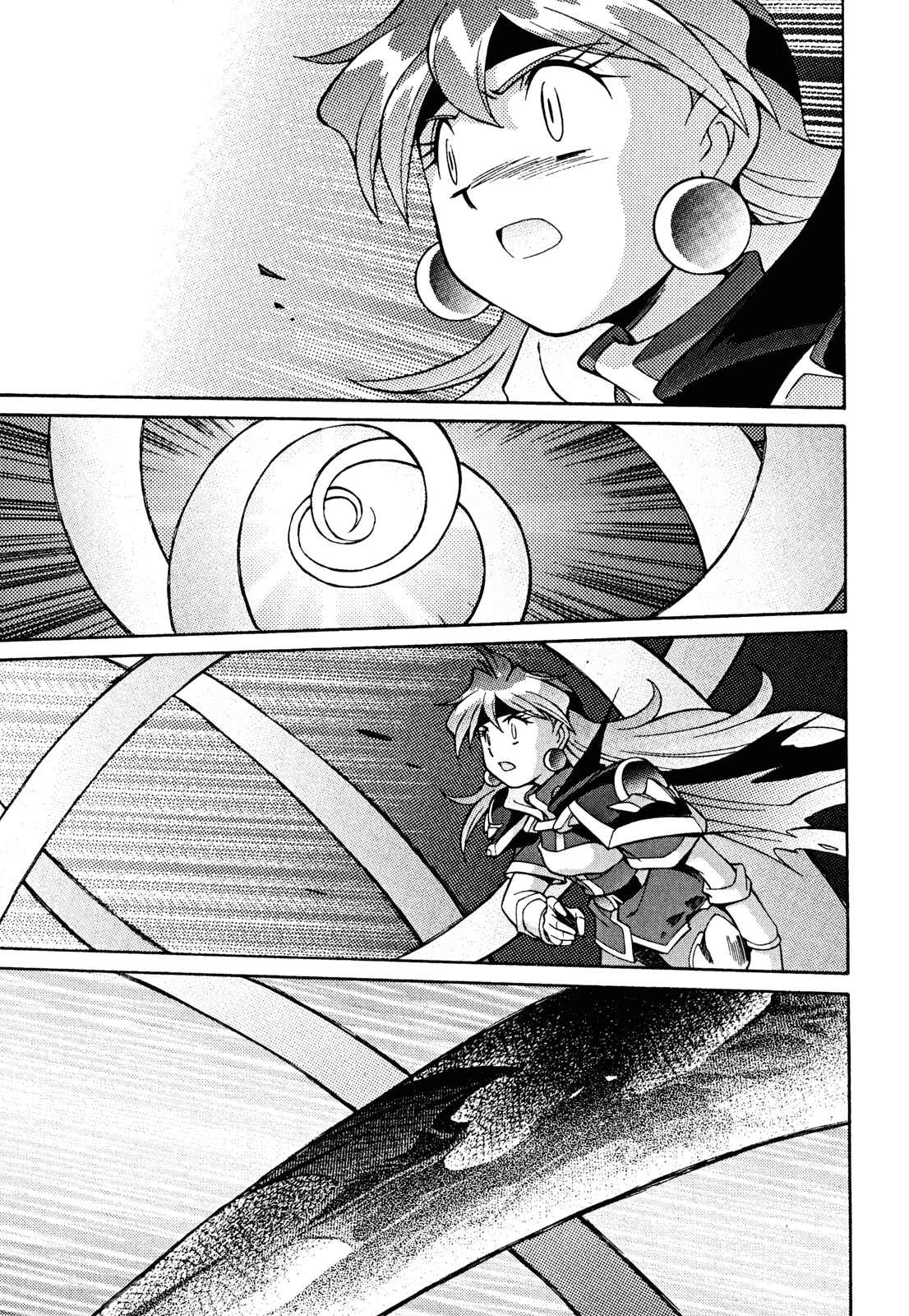 Page 24 Chapter 29 Slayers - Suiryuuou no Kishi