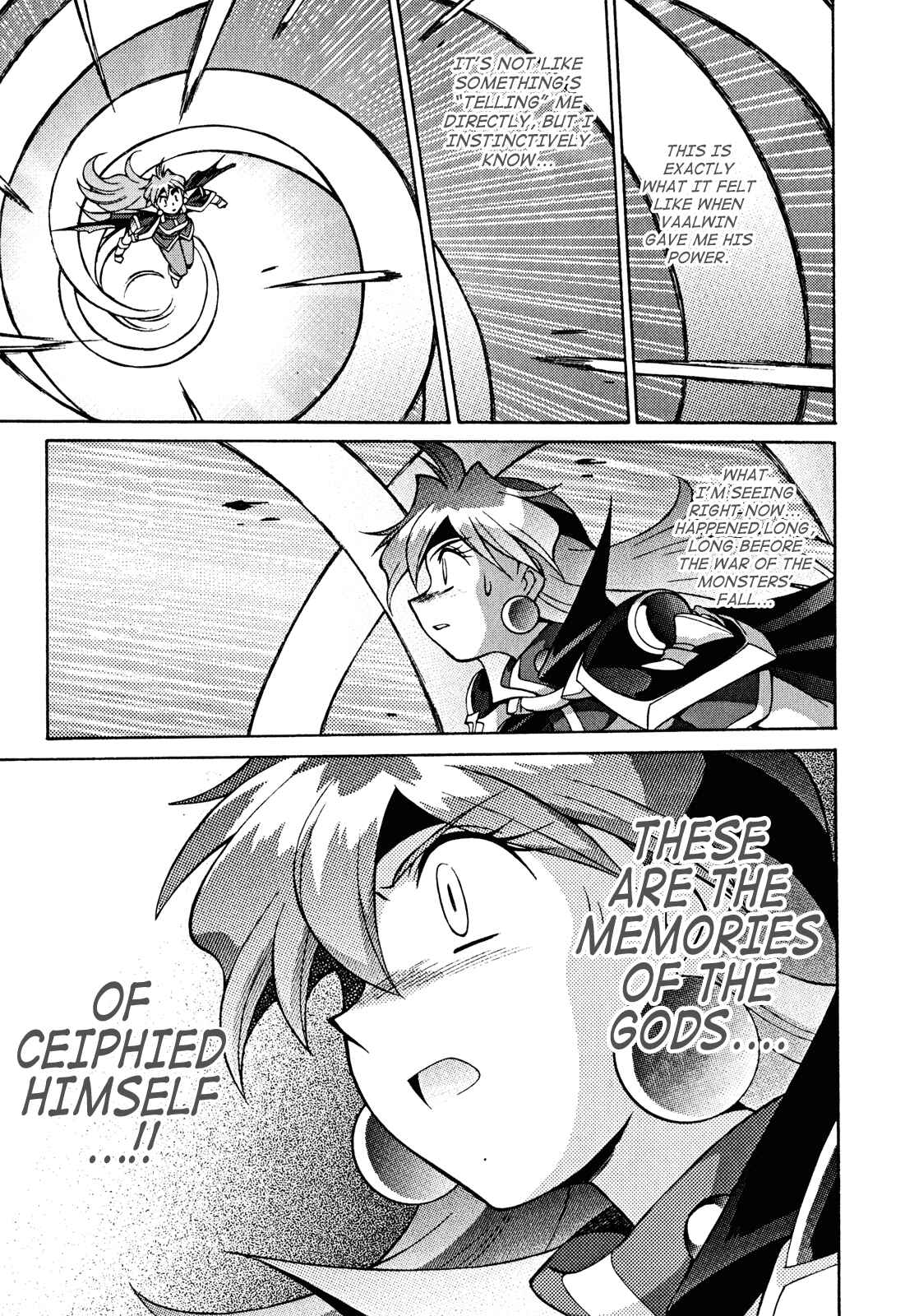 Page 26 Chapter 29 Slayers - Suiryuuou no Kishi